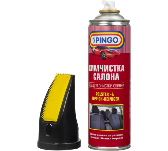 Химчистка салона Pingo аэрозольный баллон, 650 мл 85020-7
