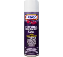 Очиститель-кондиционер кожи Pingo аэрозольный баллон, 650 мл 85020-6