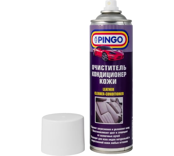 Очиститель-кондиционер кожи Pingo аэрозольный баллон, 650 мл 85020-6
