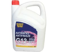 Антифриз WEGO G12 Ultra, готовый к применению, канистра 5 л