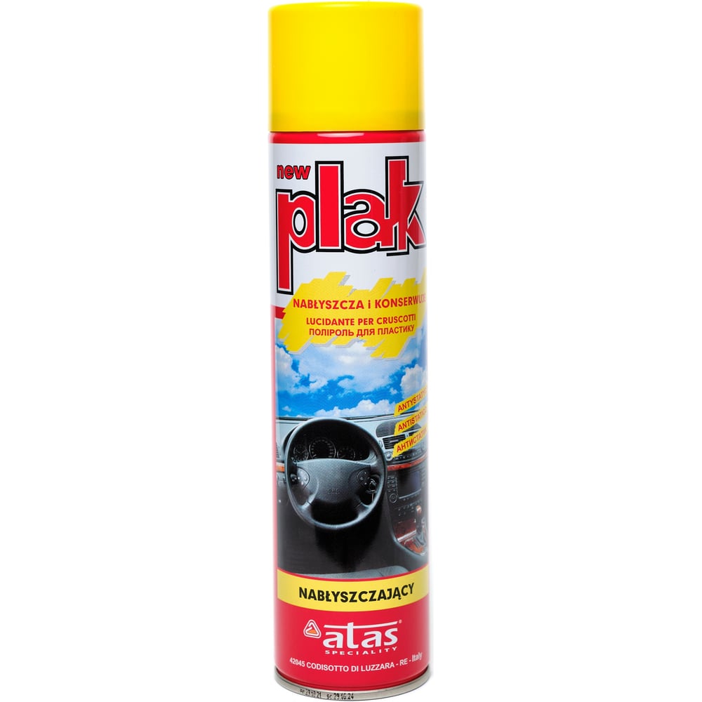Полироль салона Atas PLAK 400 мл аэр., Лимон 5120 - выгодная цена ...