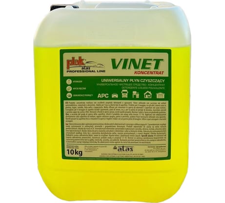 Универсальное средство для очистки салона Atas VINET концентрат, 10 кг 6692