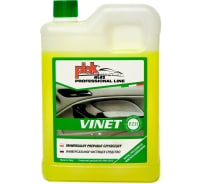 Универсальное средство для очистки салона Atas VINET концентрат, 2 кг 5422