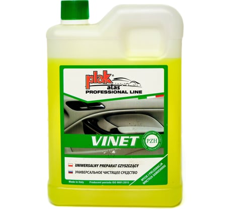 Универсальное средство для очистки салона Atas VINET концентрат, 2 кг 5422
