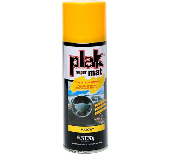 Полироль салона Atas PLAK Super Mat 200 мл аэр., Папайя 5083 1