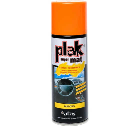 Полироль салона Atas PLAK Super Mat 200 мл аэр., Апельсин 5082 1