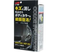 Цветовосстанавливающий полироль для кузова SOFT99 Color Evolution Black для черных, 100 мл арт. 00503 9472
