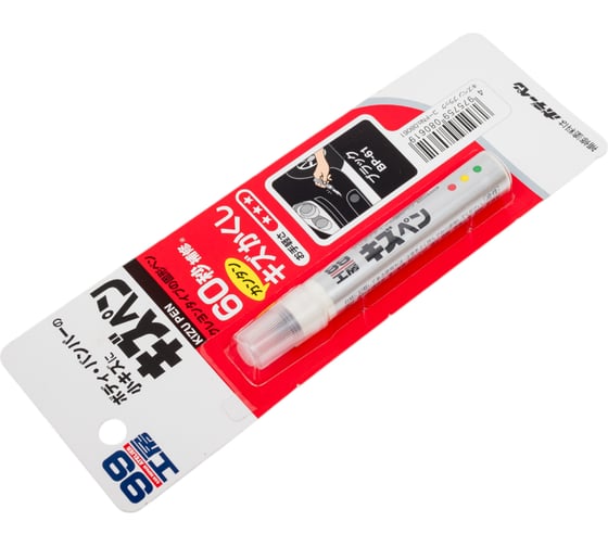 Краска-карандаш для заделки царапин SOFT99 KIZU PEN черный, карандаш, 20 г арт. 08061 7556