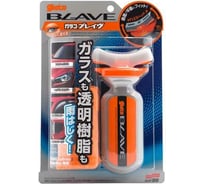 Антидождь для стекол и пластика SOFT99 Glaco Blave 70 мл арт. 04953 125486