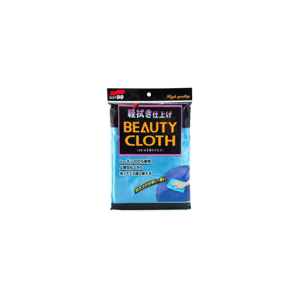 Ткань для полировки автомобиля SOFT99 Wipe Cloth Blue, 32x22 см арт ...
