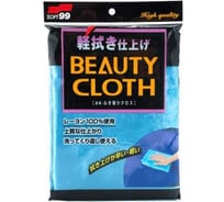 Ткань для полировки автомобиля SOFT99 Wipe Cloth Blue, 32x22 см арт. 04012 305