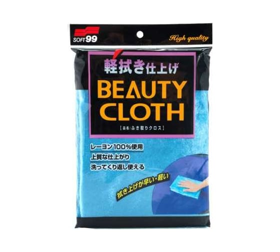 Ткань для полировки автомобиля SOFT99 Wipe Cloth Blue, 32x22 см арт. 04012 305 1
