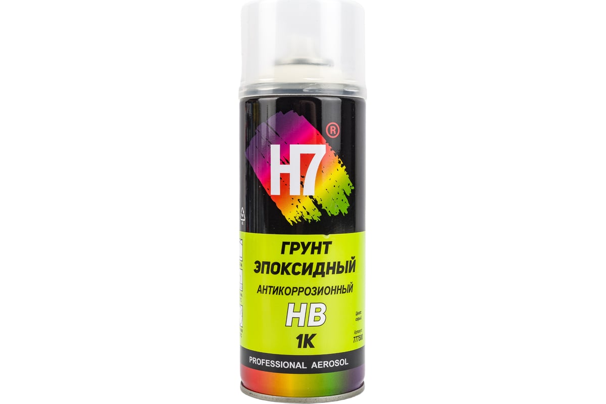 Эпоксидный грунт с антикоррозионным наполнителем H7 High Build  профессиональный 1К аэрозоль 520мл 777500 - выгодная цена, отзывы,  характеристики, фото - купить в Москве и РФ