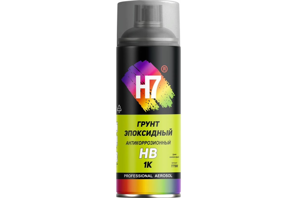 Эпоксидный грунт с антикоррозионным наполнителем H7 High Build  профессиональный 1К аэрозоль 520мл 777500 - выгодная цена, отзывы,  характеристики, фото - купить в Москве и РФ