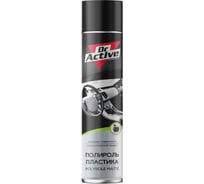 Полироль пластика салона Sintec Dr.active matte аэрозоль 1000 мл, яблоко 537006