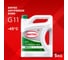 Антифриз Sintec euro g11-45 зеленый 5 кг 990556 2