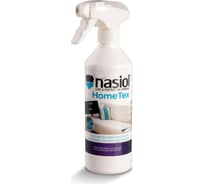 Нанозащита ткани для домашнего применения Nasiol HomeTex 500 мл 675-031-500 053241
