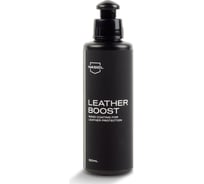 Защитный состав для кожи Nasiol Leater150 Leatherboost 150 мл 053222