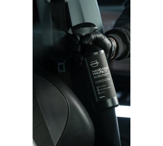 Защита тканевых поверхностей автомобиля Nasiol NANO SEAT PROTECT 500 мл 675-006-500 053235