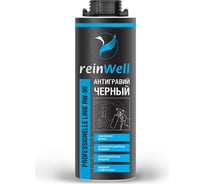 Антигравий черный Reinwell RW-90 1 л 4981