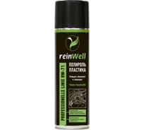 Полироль пластика Reinwell RW-71 0.5 л 3270