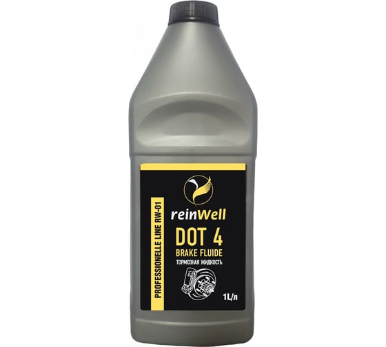 Тормозная жидкость Reinwell DOT4, 1 л 3205