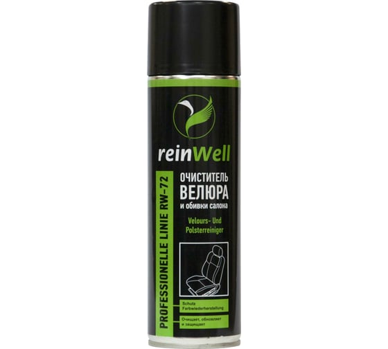 Очиститель велюра и обивки салона Reinwell RW-72 0.5 л 3271