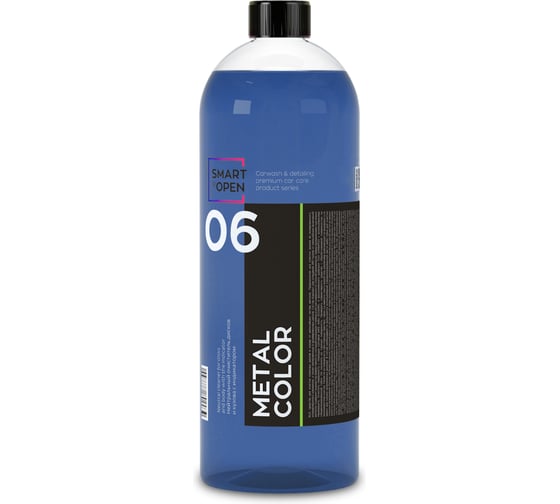 Нейтральный очиститель дисков и кузова с индикатором Smart Open metal color 06, 1л 15061 1