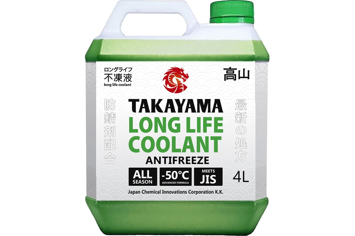 Антифриз long life coolant зеленый. Охлаждающая жидкость Takayama long Life Coolant Green (-50) 200л. Антифриз TCL Power Coolant Green.