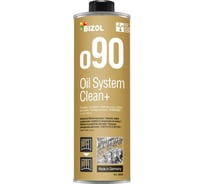 Промывка масляной системы двигателя Bizol Oil System Clean+ o90, 0.25 л 98883