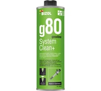 Очиститель бензиновых систем Bizol Gasoline System Clean+ g80 0.25 л 98880