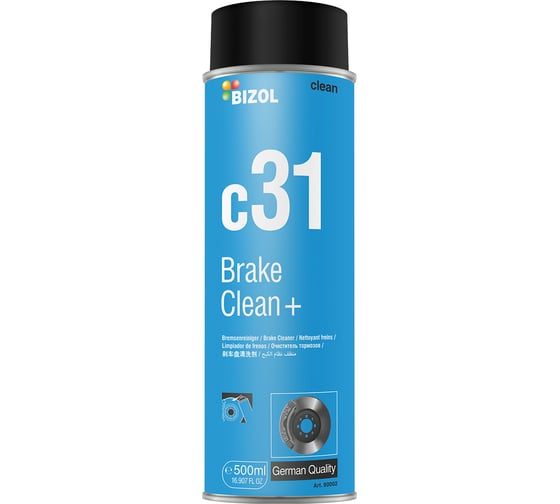 Очиститель тормозов Bizol Brake Clean C31+ 0.5 л 80002