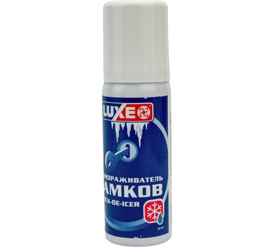Размораживатель замков LUXE аэроз. 50 г 681