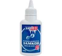 Размораживатель замков LUXE 60 г 682