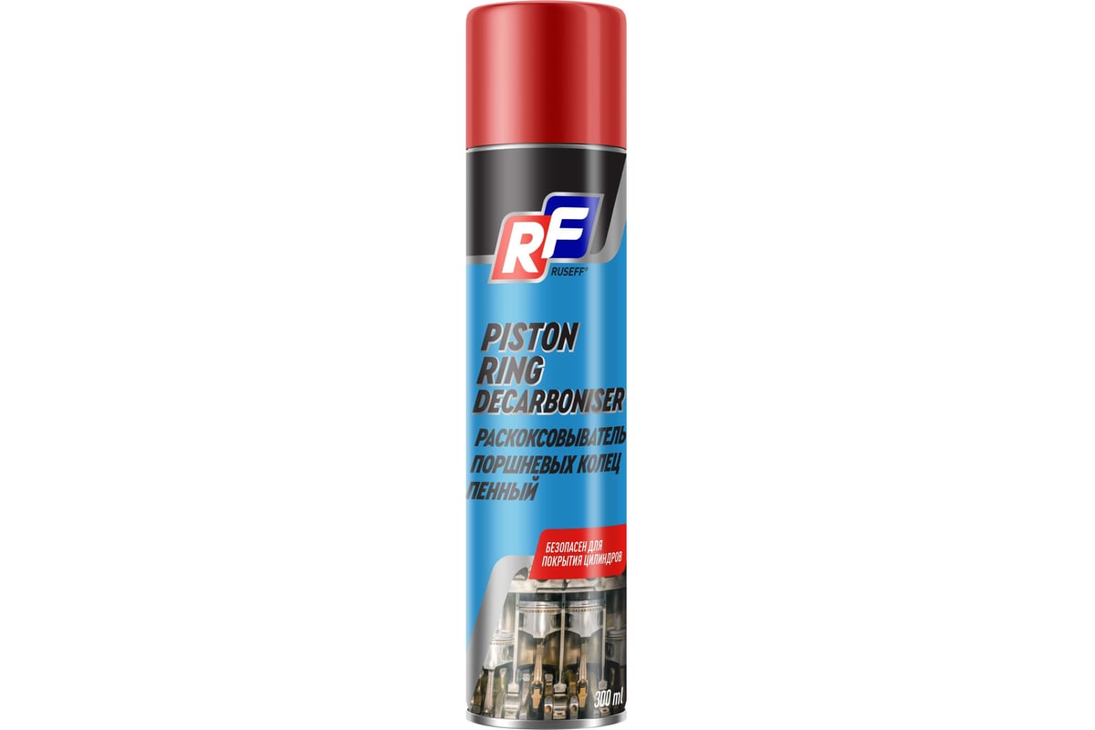 Раскоксовыватель поршневых колец RUSEFF 300 мл аэрозоль/баллон 400 мл ...