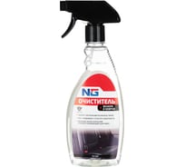 Очиститель велюра и ковров пенный NEW GALAXY триггер, 500 мл 727-059