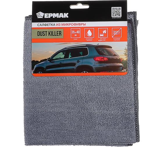 Салфетка из микрофибры ЕРМАК Dustkiller 35x40см 715-006