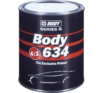 Грунт HB BODY 634 4:1 черный, 0.8 л 6340200001