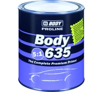 Грунт HB BODY 635 5:1 серый, 0,8л 6359700001