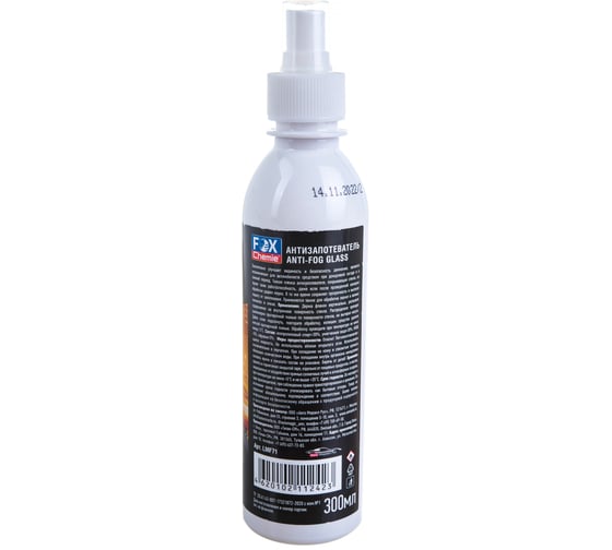 Антизапотеватель Fox Chemie 300 мл LMF71