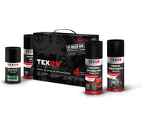 Автомобильный набор TEXON Standart TX651949