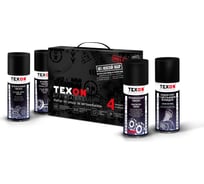 Автомобильный набор TEXON Service TX651925