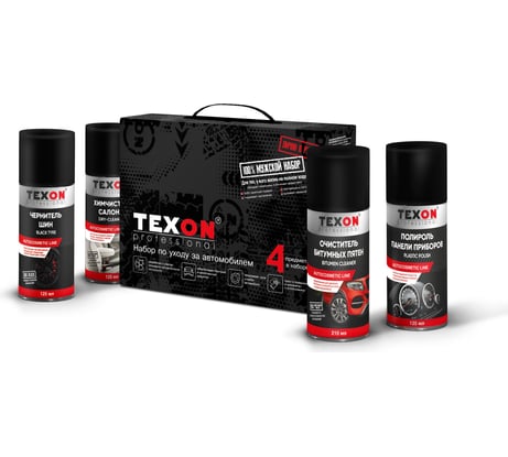 Автомобильный набор TEXON Clean TX651932