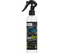 Керамический спрей Nanospray Defender Auto 10512