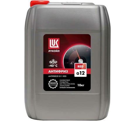 Жидкость охлаждающая Лукойл АНТИФРИЗ G12 RED, 10кг 227390