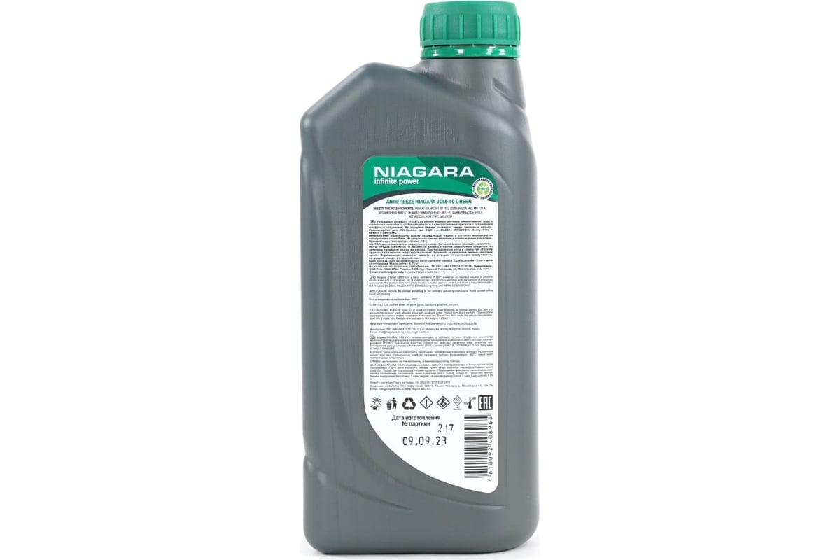 Охлаждающая жидкость NIAGARA Антифриз Ниагара JDM-40 Green 1кг 015001002058