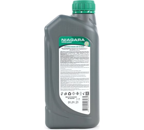Охлаждающая жидкость NIAGARA Антифриз Ниагара JDM-40 Green 1кг 015001002058
