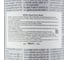 Комплексная присадка для дизельного топлива Bizol Diesel Power Boost 0,5л 98015 4