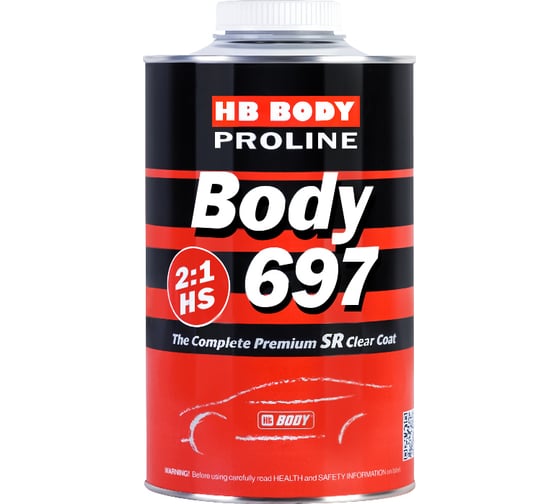 Лак HB BODY 697 2:1 (1л) 6970000001