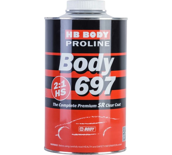 Лак HB BODY 697 2:1 (1л) 6970000001